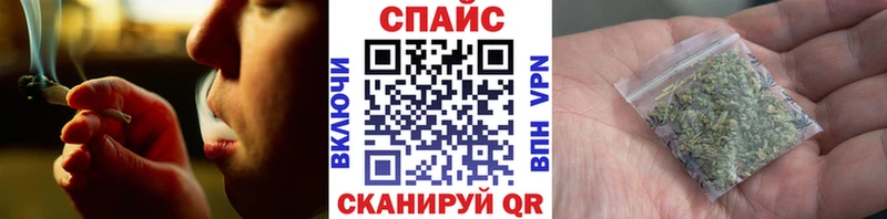 Бутират оксибутират Питкяранта