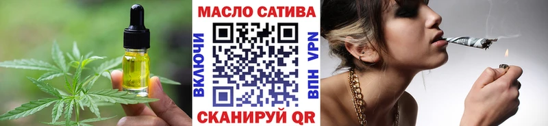 Печенье с ТГК конопля  как найти закладки  сайты даркнета состав  Питкяранта 