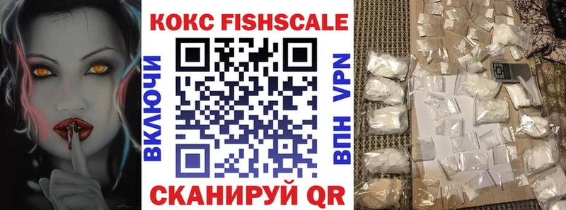 Кокаин Колумбийский  Питкяранта 