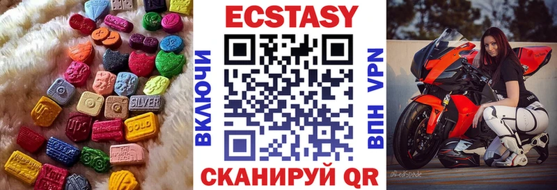 Ecstasy Punisher Питкяранта