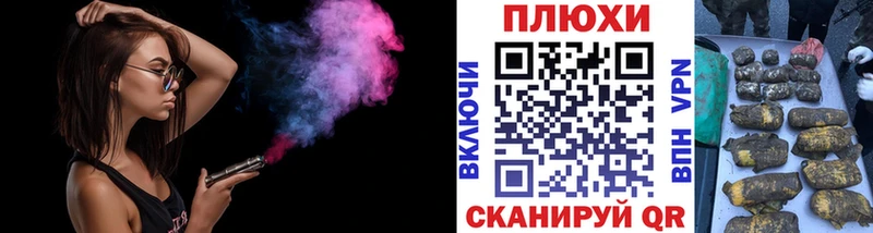 где найти наркотики  Питкяранта  ГАШ ice o lator 