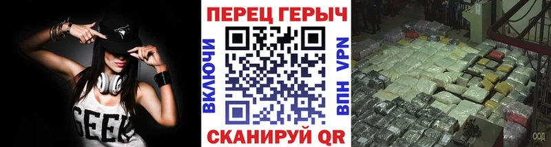 наркошоп  Питкяранта  ГЕРОИН белый 