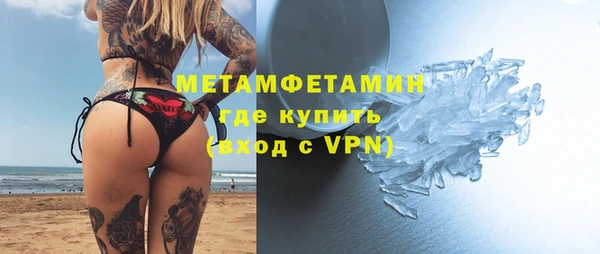 jwh Михайловка