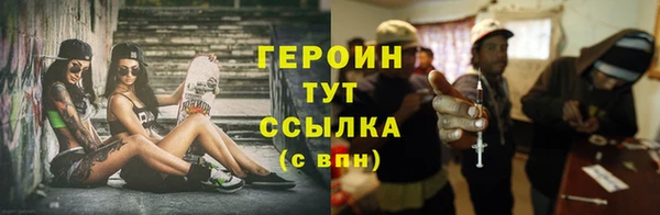крисы Пересвет