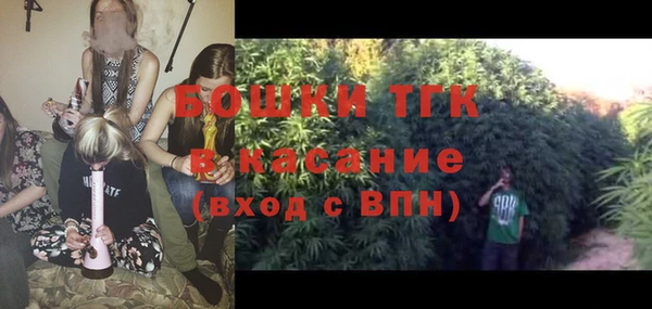 спиды Пестово