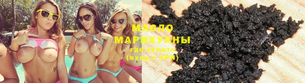спиды Пестово