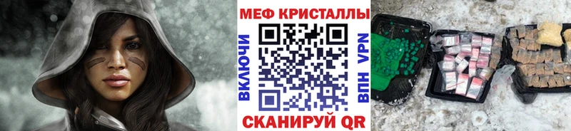 МЕФ мука Питкяранта