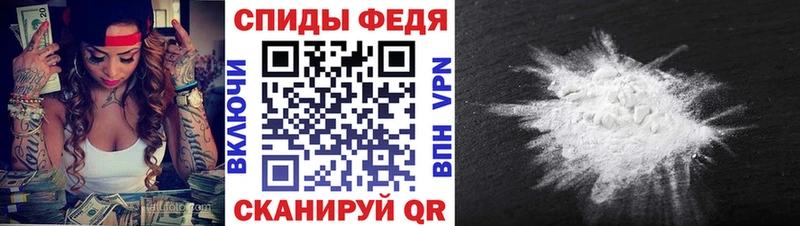 Метамфетамин Декстрометамфетамин 99.9%  Питкяранта 