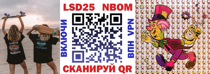 где найти наркотики  Питкяранта  Наркотические марки 1,5мг 