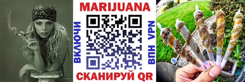 Бошки марихуана план  мориарти как зайти  Питкяранта 